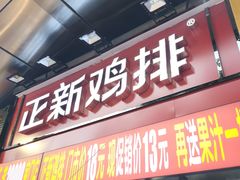 -米瑞购物广场