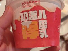 -全聚德(双井店)