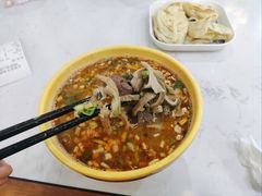 -老师家羊杂碎(延安总店)