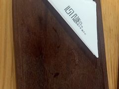 -心隐·按摩·SPA(盈石广场店)
