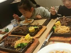 -必胜客(吾悦国际广场店)