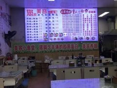 -渝之汇牛肉豌杂面