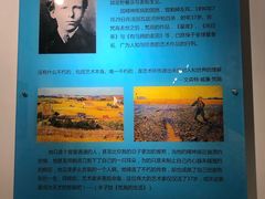 -重庆梵高星空艺术馆(解放碑旗舰店)