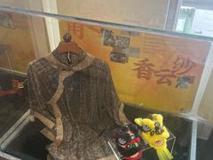 -民信老铺(双皮奶博物馆店)