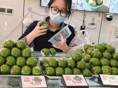 -许阿姨糕团店(南京总店)