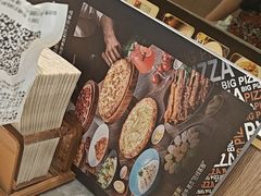 -比格比萨自助(宝山日月光店)