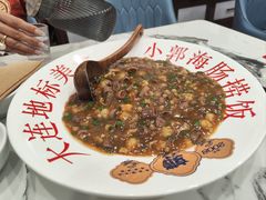 -小郭私房菜·海肠捞饭店(学士街店)