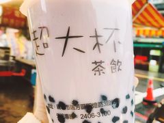芋香奶茶-超大杯(瑞芳火车站店)