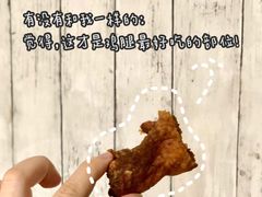 -王二甩老木子鸡(江湾店)