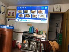 -公寓家常菜馆(海军博物馆店)