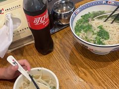 -二宽中国兰州拉面(幸福城店)