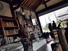 -驿舍·民國老营房院子私房菜(科学会堂店)