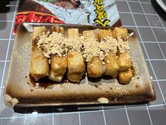红糖糍粑-滋味烤鱼(超洋店)