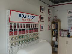 -StorHub 趣存自助仓·迷你仓(虹桥店)