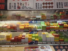 -辣想啵啵鱼(光环店)