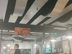 -鱼酷活鱼烤鱼(梅江印象城店)