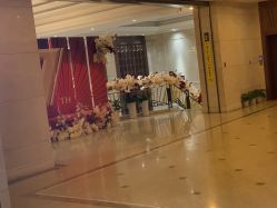 点击看大图 -禾丽康美医疗美容医院