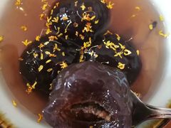 藕粉圆-阿木舂记·特色小吃(平江路店)