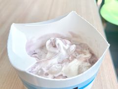 芋泥麻薯风味麦旋风-麦当劳(伟城广场店)