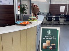 -苏州中升海星(木渎地区店)