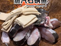 -众品蒸汽石锅坊