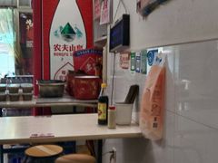 -老三院粉店(三医院店)