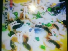 -阿四台山黄鳝饭(东门店)
