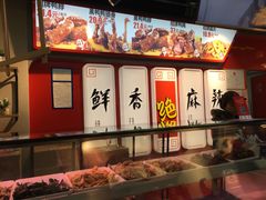 -绝味鸭脖(东直门店)