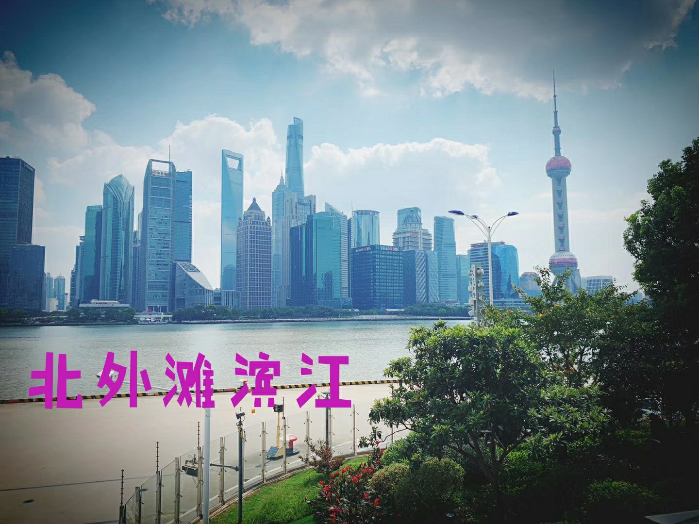 https://qcloud.dpfile.com/pc/nQ2XpBoieR0hUu-RuHFoZxCcMXkcxIy_FUvBAGp37RSJS6qDcIUtkrvTcL8WvlQsY0q73sB2DyQcgmKUxZFQtw.jpg