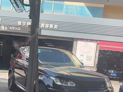 -名骏车业(园区星明店)