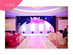 -锦江汤臣洲际大酒店-宴会厅