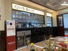 -鸿姐老火锅(疁城新天地店)