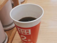 -醉面(西铁营万达店)