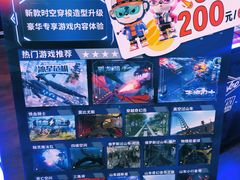 -大鲁阁保龄球(苏州园区店)
