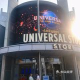 北京环球影城—城市大道City Walk最全攻略汇总