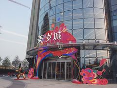 -银泰百货(厦门国贸中心店)