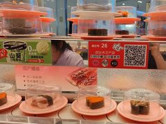 -争鲜回转寿司(朝北大悦城店)