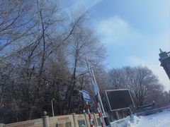 -黑龙江省森林植物园