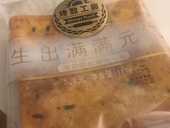 -全家便利店(沪太路三店)