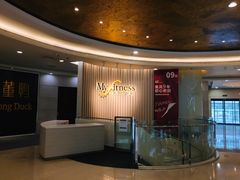 -美菲特健身(华贸店)
