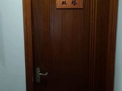 -南翔饭店