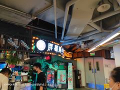 门面-胖哥俩肉蟹煲(悦荟广场店)