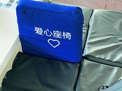 -中国建设银行(北京东四支行)