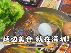 -屋里家延边朝鲜族冷面(梅林3店)