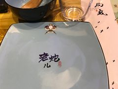 -局气 烤鸭·北京菜(光华路店)