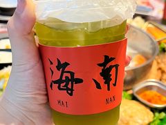 -椰小鸡·琼州糟粕醋(美兰缤纷城店)