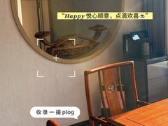 -徂徕山森林康养度假谷温泉