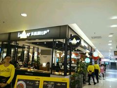 -乐凯撒披萨(正佳广场店)