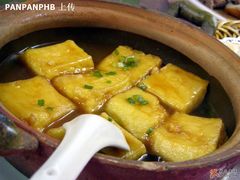 荷香居鲍汁豆腐-荷香居(洞企石路店)