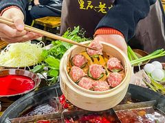 -正南齊北重庆老火锅(光华村直营店)